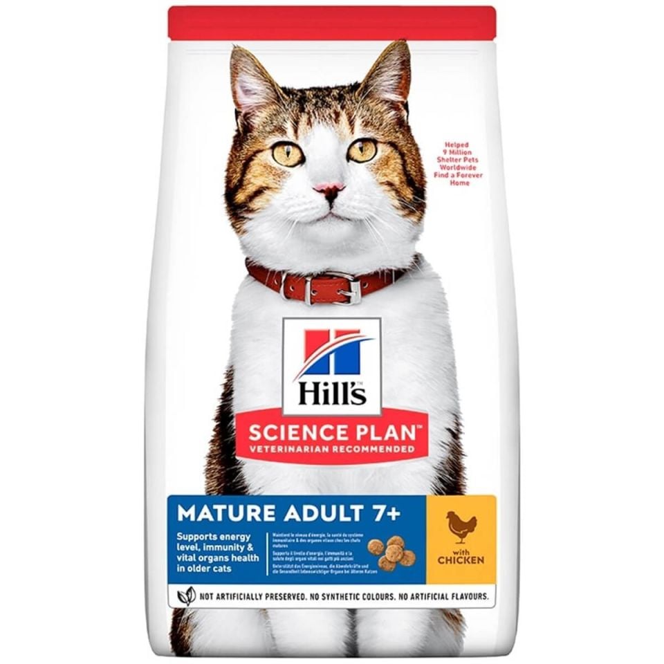 Hill's SCIENCE PLAN 7+ Tavuklu Yaşlı Kedi Maması 3kg