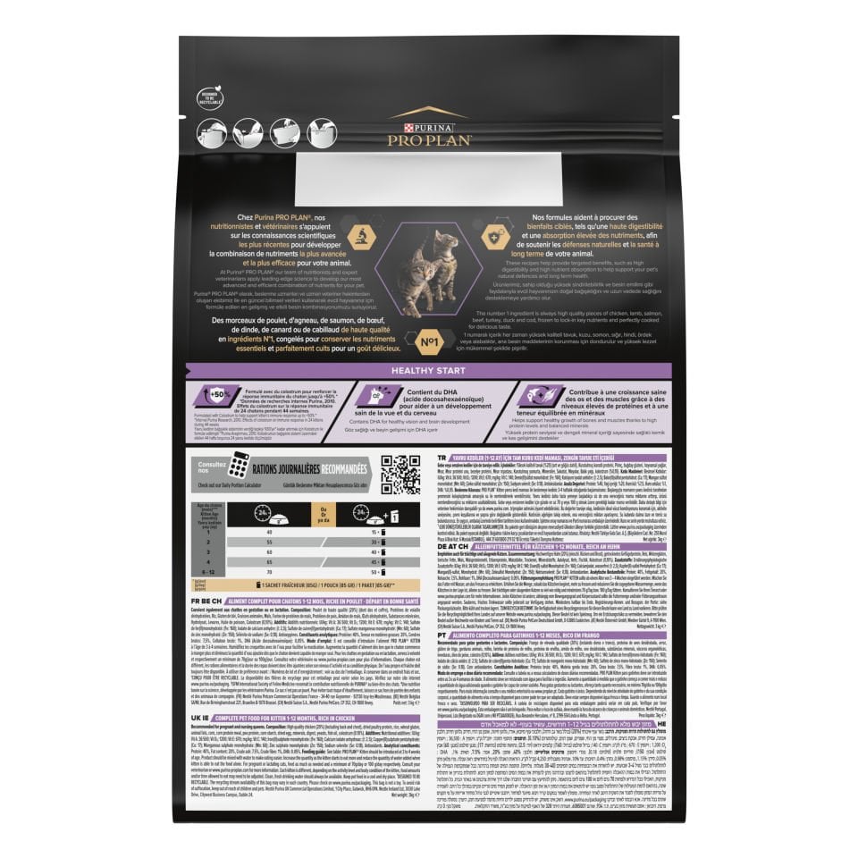 Pro Plan Kitten Tavuklu Yavru Kedi Maması 10 Kg