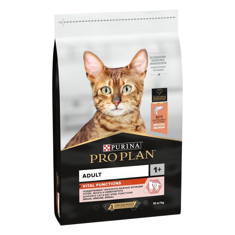 Pro Plan Adult Somonlu Yetişkin Kedi Maması 10Kg
