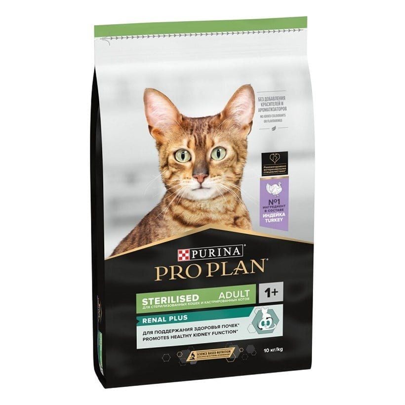 Pro Plan Renal Plus Hindili  Kısırlaştırılmış  Yetişkin Kedi Maması 10 Kg