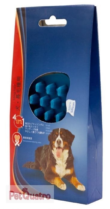 Köpek Masaj Ve Yıkama Fırçası